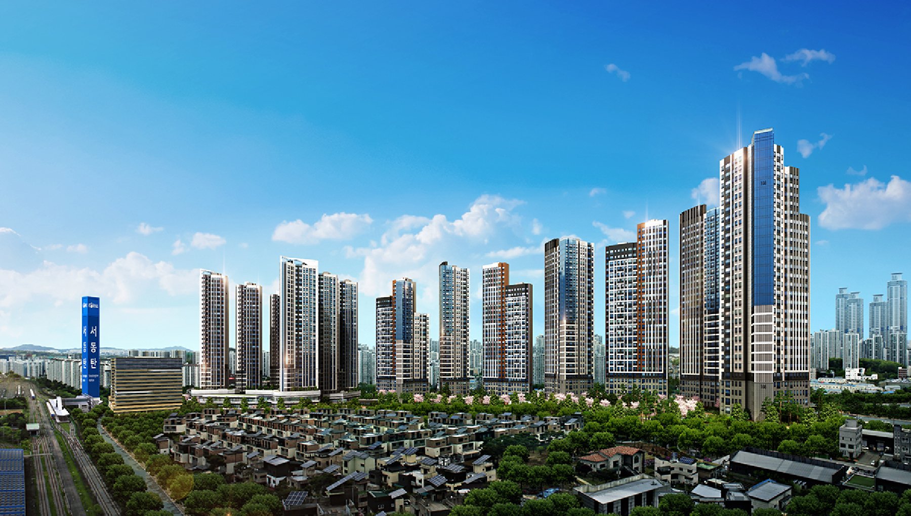 서동탄역 랜시티 사업개요